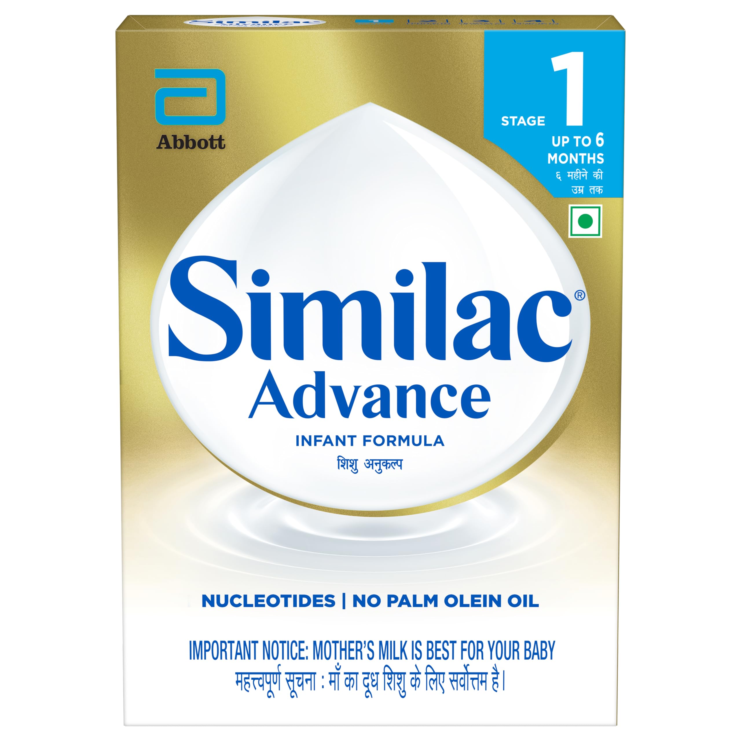 SIMILAC ADVANCE 1 400GM 