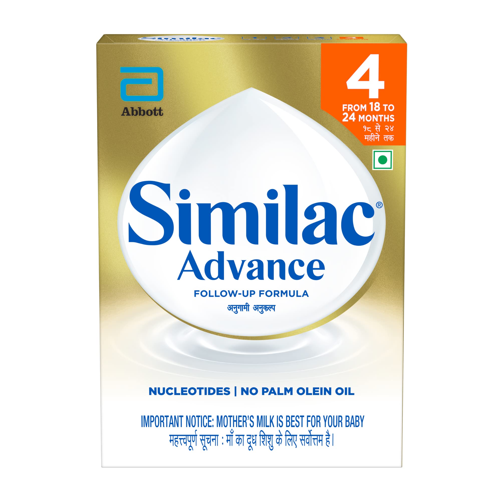 SIMILAC ADVANCE 4 400GM 
