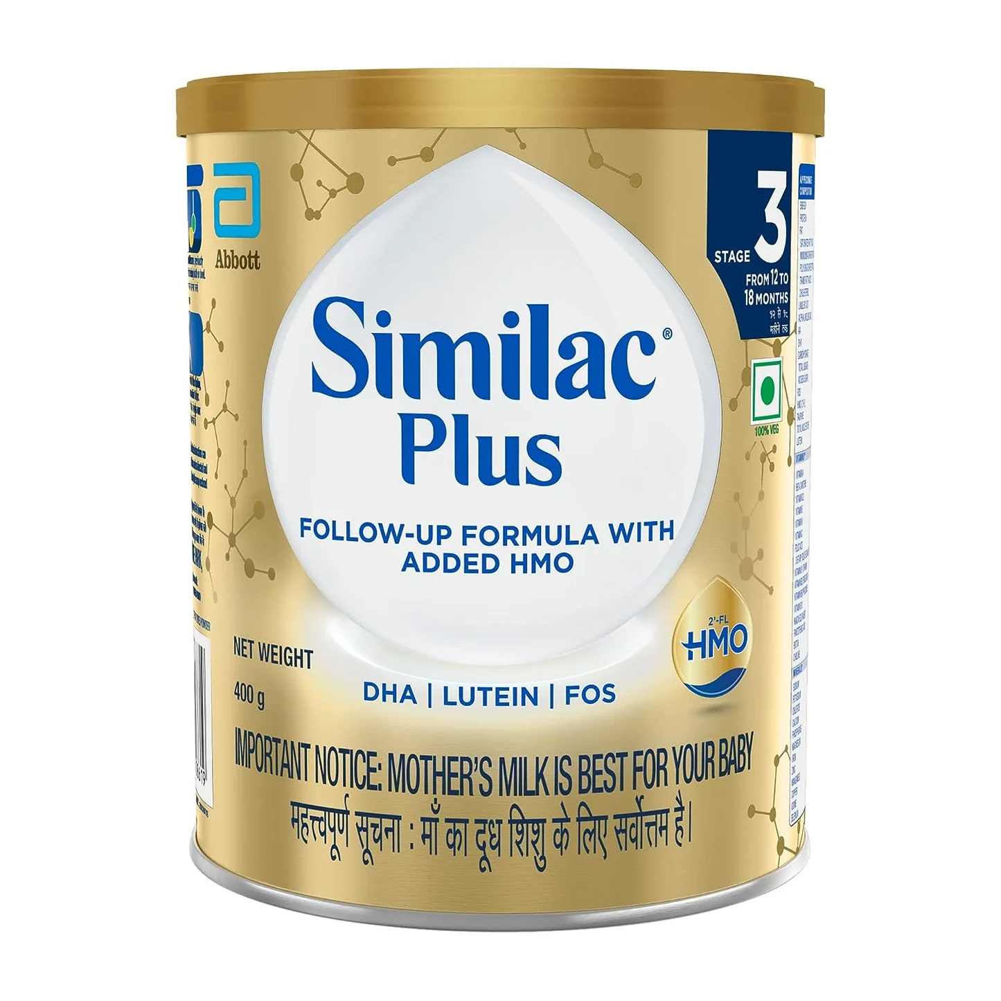 SIMILAC PLUS 3 TIN 400GM 