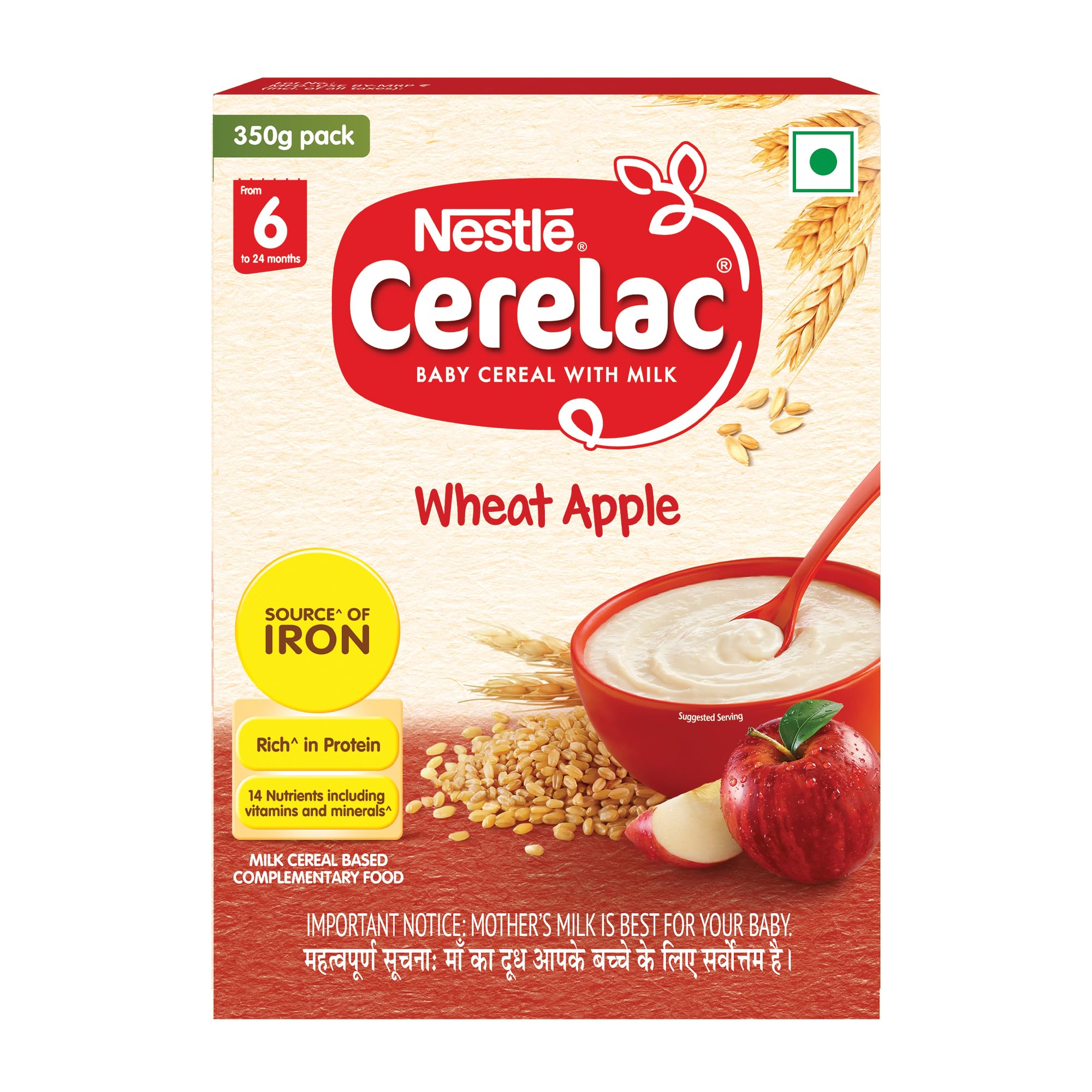 CERELAC - STAGE1 WHEAT APPLE 