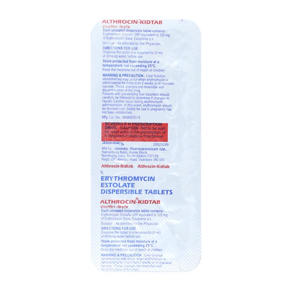 ALTHROCIN KID TAB 