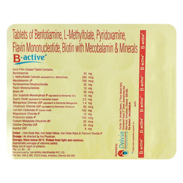 BACTIVE TAB