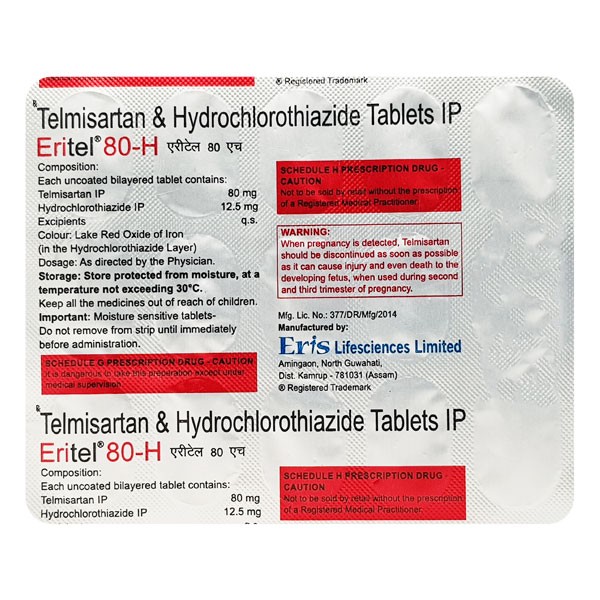 ERITEL H 80MG 15`S